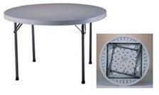 60in Round Tables Cost: $ 10.00